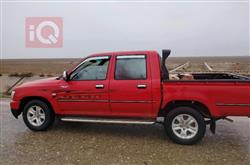 جريت وول دير